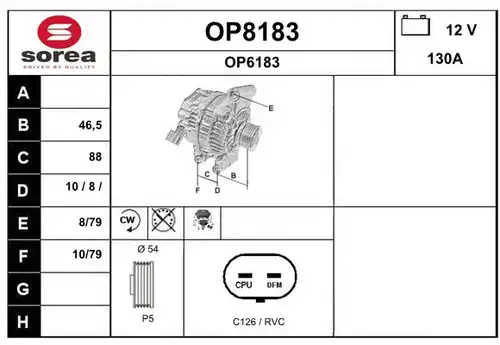 генератор SNRA OP8183