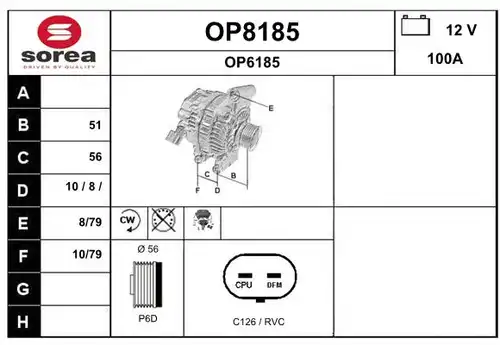 генератор SNRA OP8185