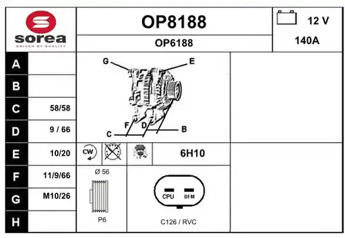 генератор SNRA OP8188