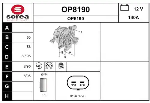 генератор SNRA OP8190