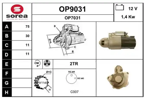 стартер SNRA OP9031