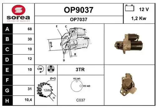 стартер SNRA OP9037