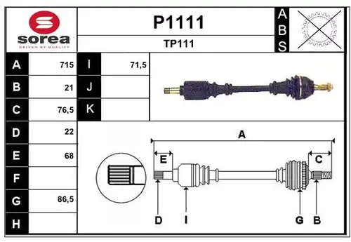 полуоска SNRA P1111