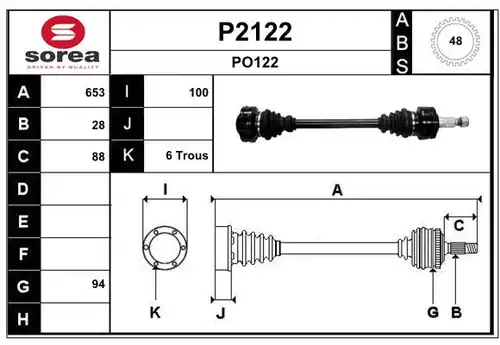 полуоска SNRA P2122