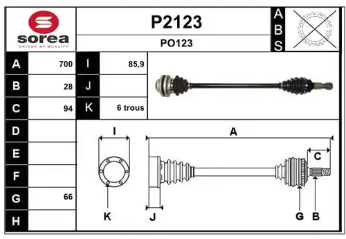 полуоска SNRA P2123