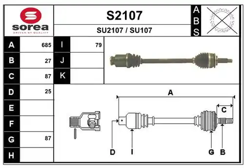 полуоска SNRA S2107