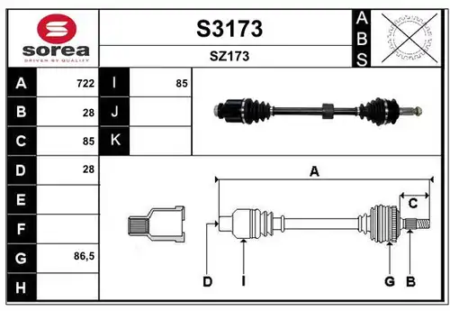 полуоска SNRA S3173