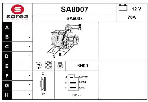 генератор SNRA SA8007