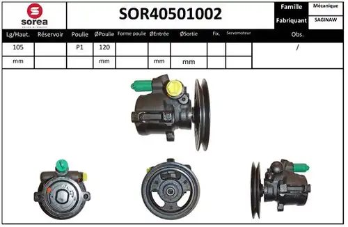 хидравлична помпа, кормилно управление SNRA SOR40501002