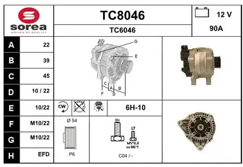 генератор SNRA TC8046