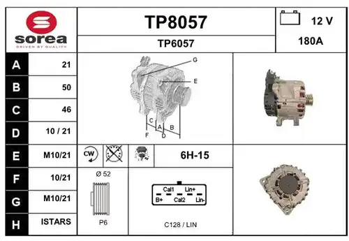 генератор SNRA TP8057