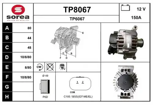 генератор SNRA TP8067