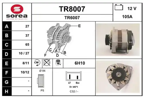 генератор SNRA TR8007