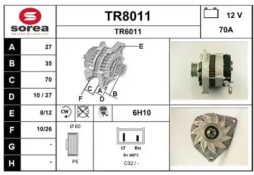 генератор SNRA TR8011