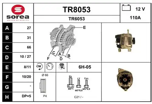 генератор SNRA TR8053