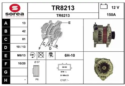 генератор SNRA TR8213