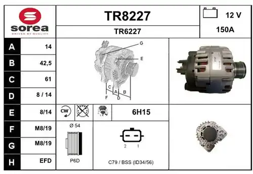 генератор SNRA TR8227