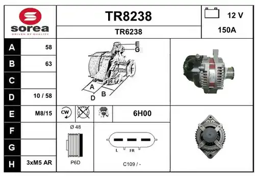 генератор SNRA TR8238