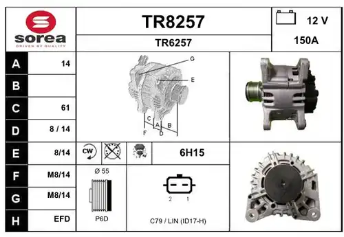 генератор SNRA TR8257