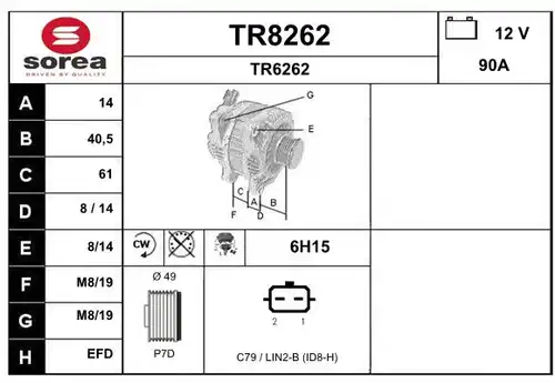 генератор SNRA TR8262