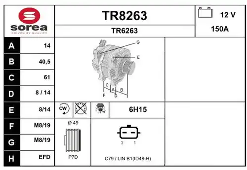 генератор SNRA TR8263