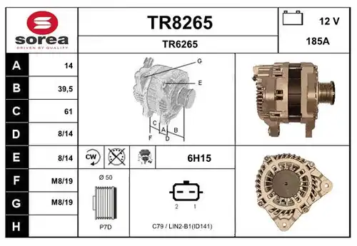 генератор SNRA TR8265