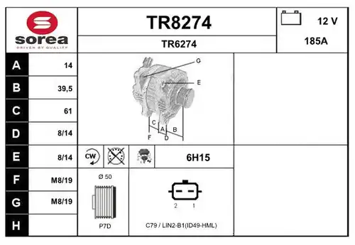 генератор SNRA TR8274