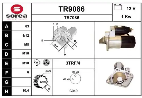 стартер SNRA TR9086