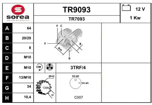 стартер SNRA TR9093