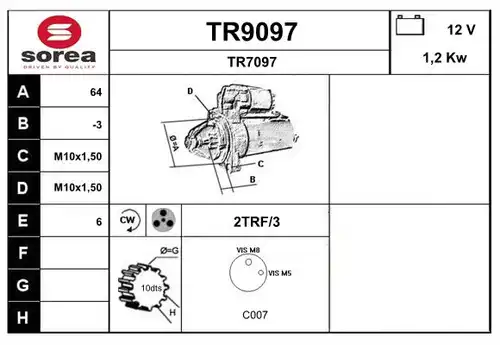 стартер SNRA TR9097