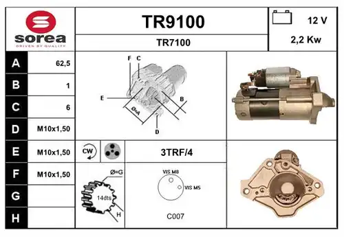 стартер SNRA TR9100