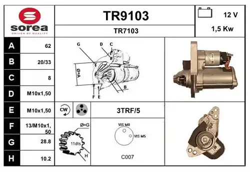 стартер SNRA TR9103