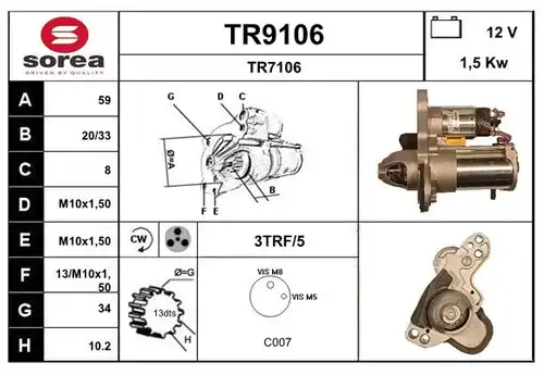 стартер SNRA TR9106