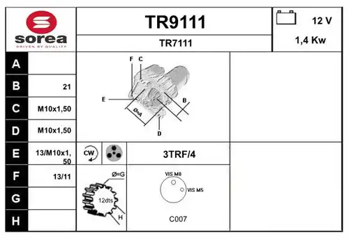 стартер SNRA TR9111