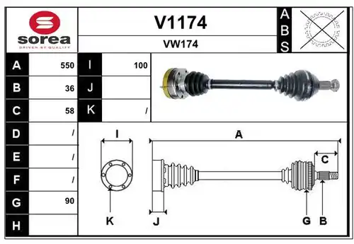 полуоска SNRA V1174