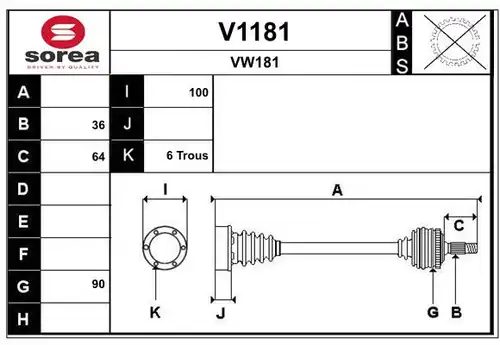 полуоска SNRA V1181