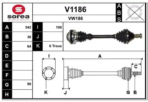 полуоска SNRA V1186