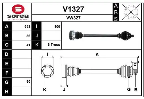 полуоска SNRA V1327