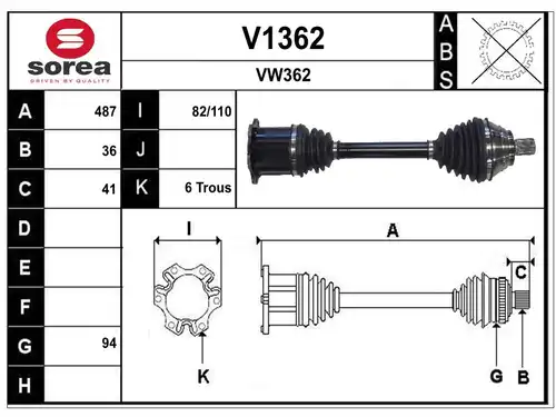 полуоска SNRA V1362