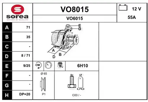 генератор SNRA VO8015