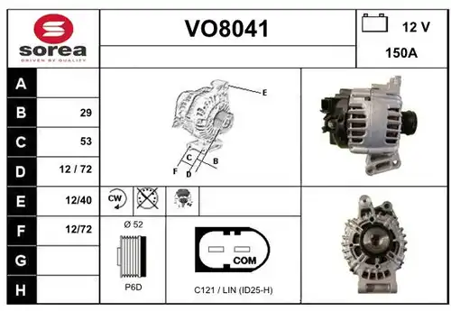 генератор SNRA VO8041