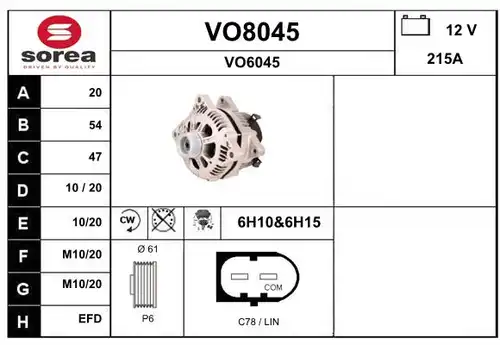 генератор SNRA VO8045