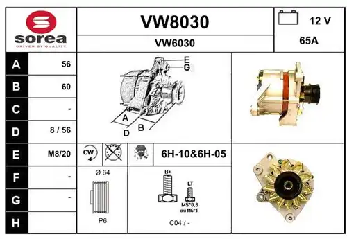 генератор SNRA VW8030