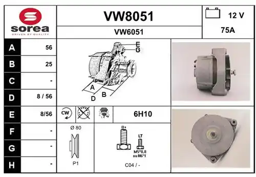 генератор SNRA VW8051