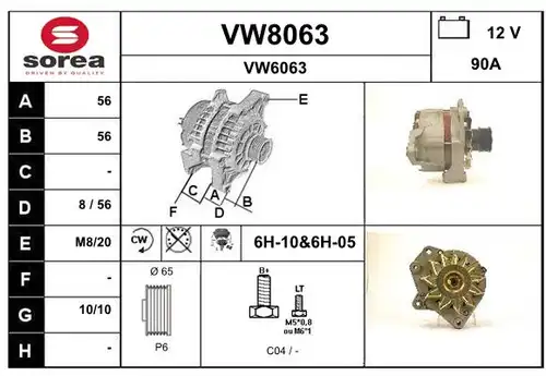 генератор SNRA VW8063