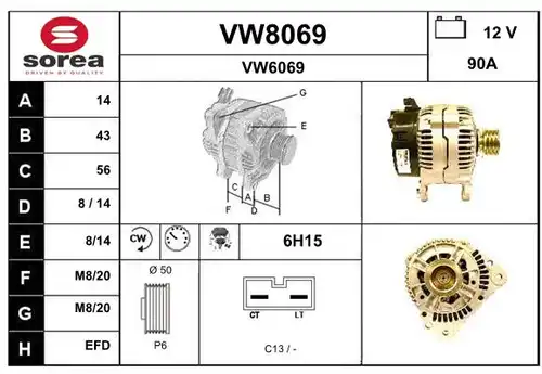 генератор SNRA VW8069