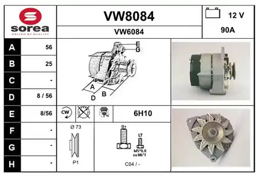 генератор SNRA VW8084