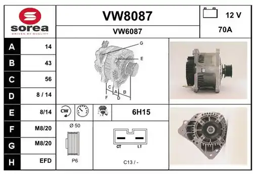 генератор SNRA VW8087