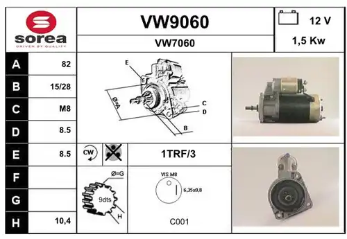 стартер SNRA VW9060