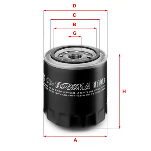 маслен филтър SOFIMA S 1600 R